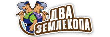 Профессиональные услуги по земляным работам и благоустройству в Инте от 3571 руб.